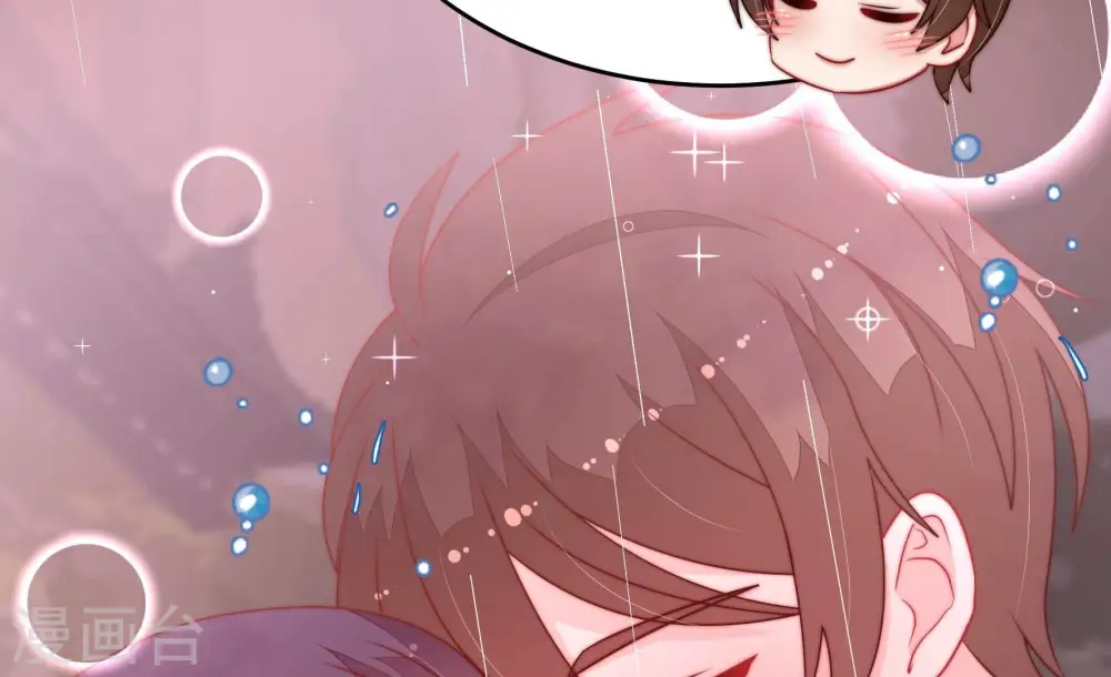 第355话 租界 第90页