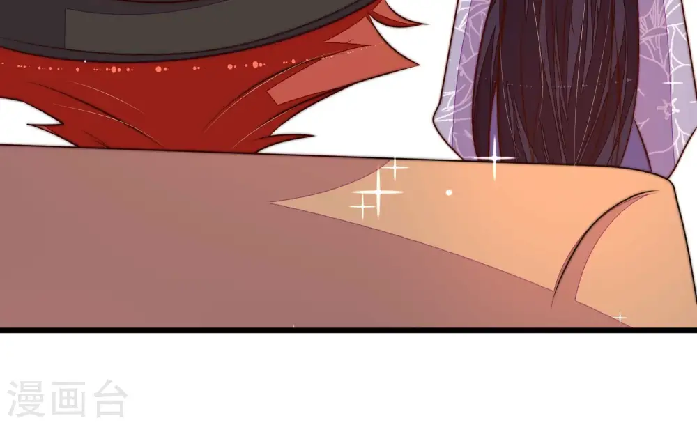 第354话 袭击 第10页
