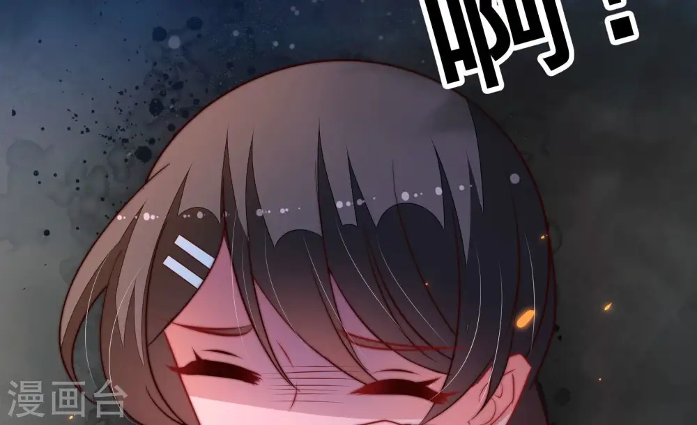 第354话 袭击 第60页