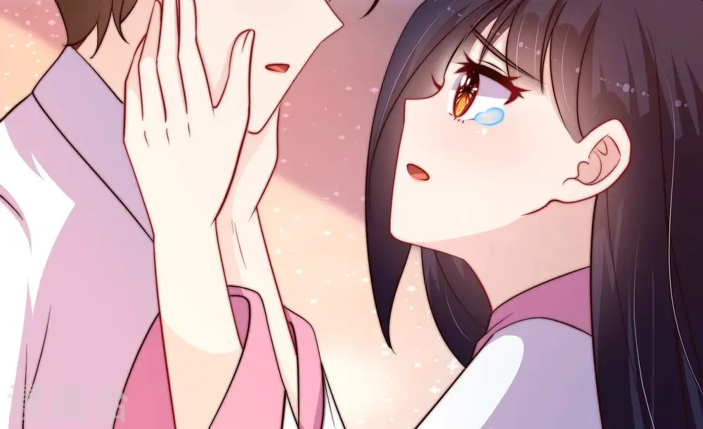 第354话 袭击 第81页