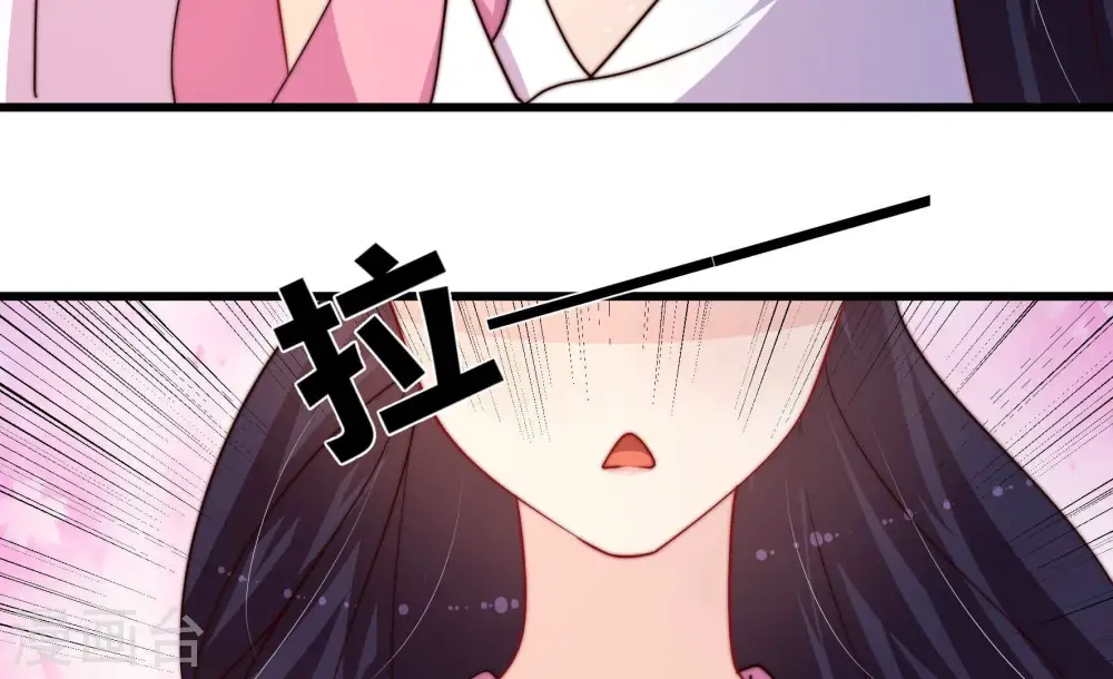第354话 袭击 第82页