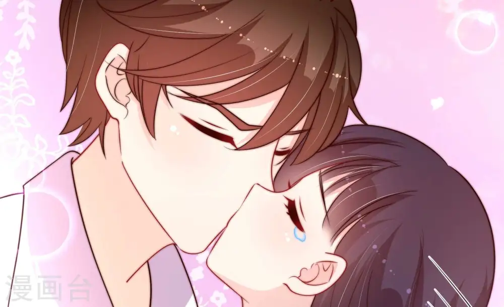 第354话 袭击 第85页