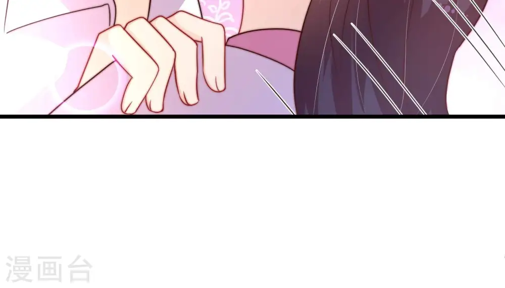 第354话 袭击 第86页
