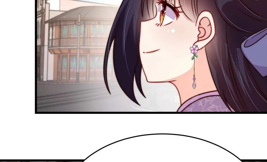 第353话 意外 第12页