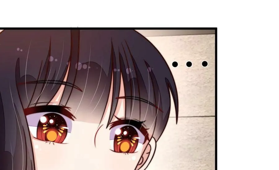 第353话 意外 第23页