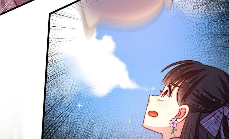 第353话 意外 第36页