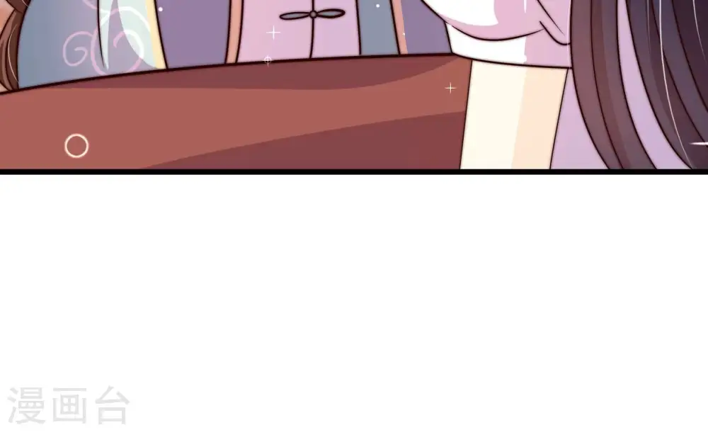 第352话 梦想 第10页
