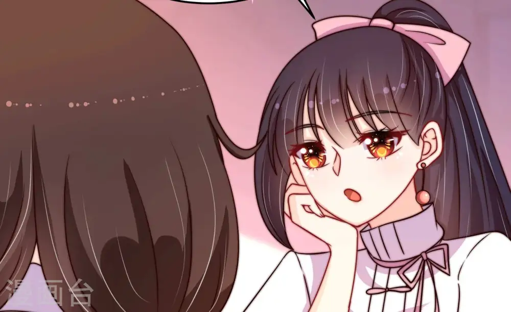 第352话 梦想 第14页