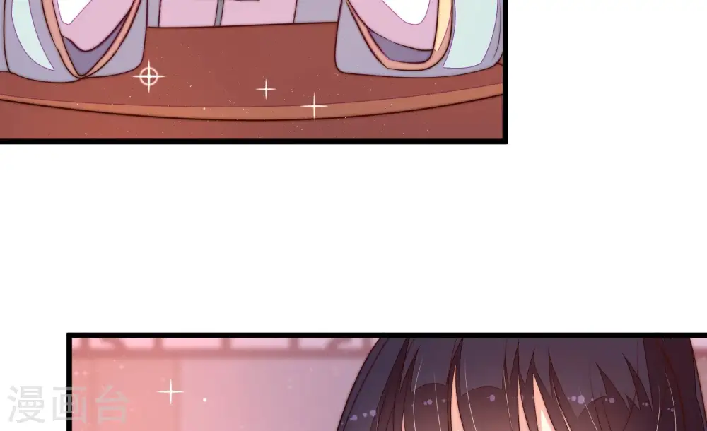 第352话 梦想 第27页