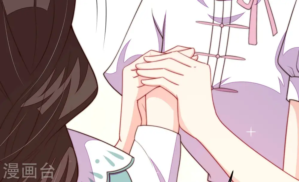 第352话 梦想 第37页