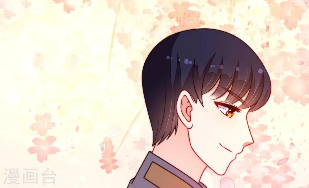 第352话 梦想 第54页