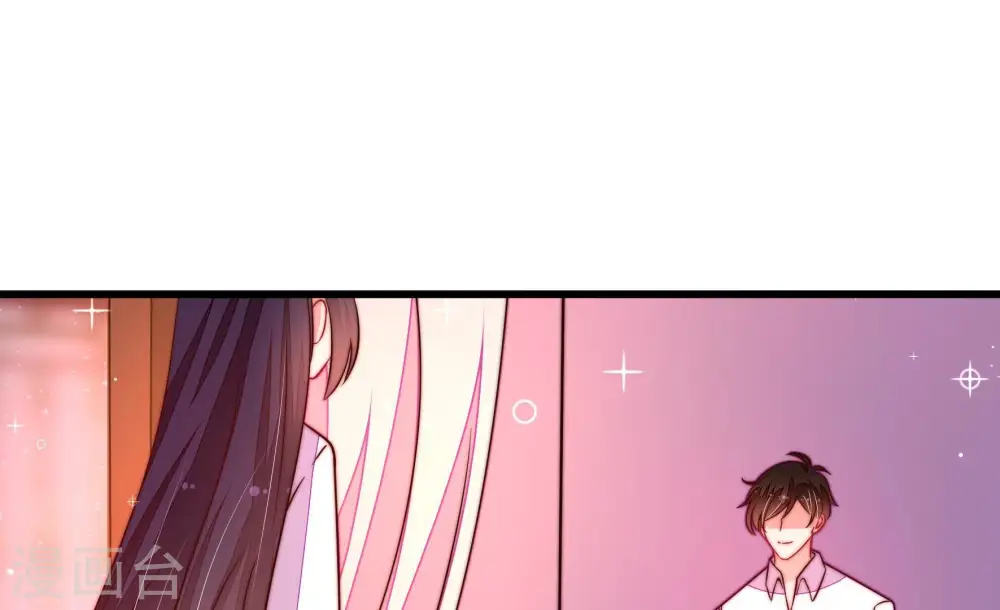 第352话 梦想 第58页