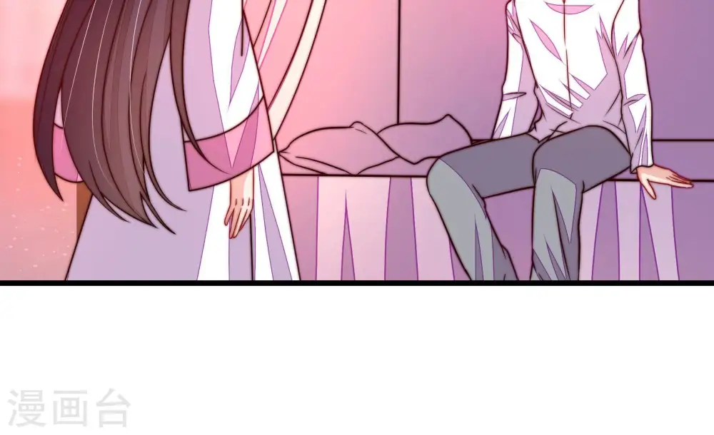 第352话 梦想 第59页