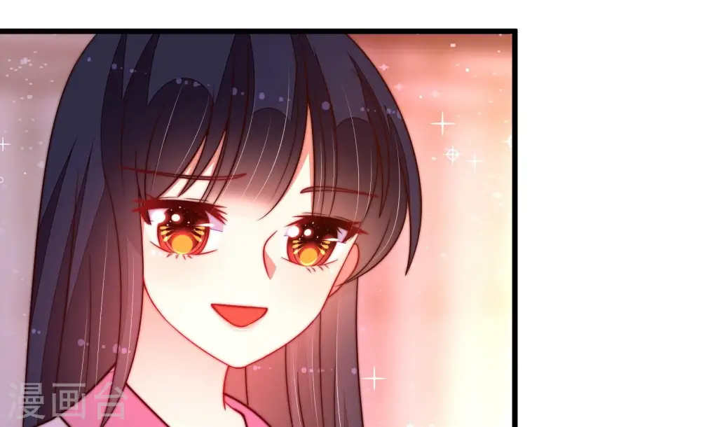 第352话 梦想 第60页