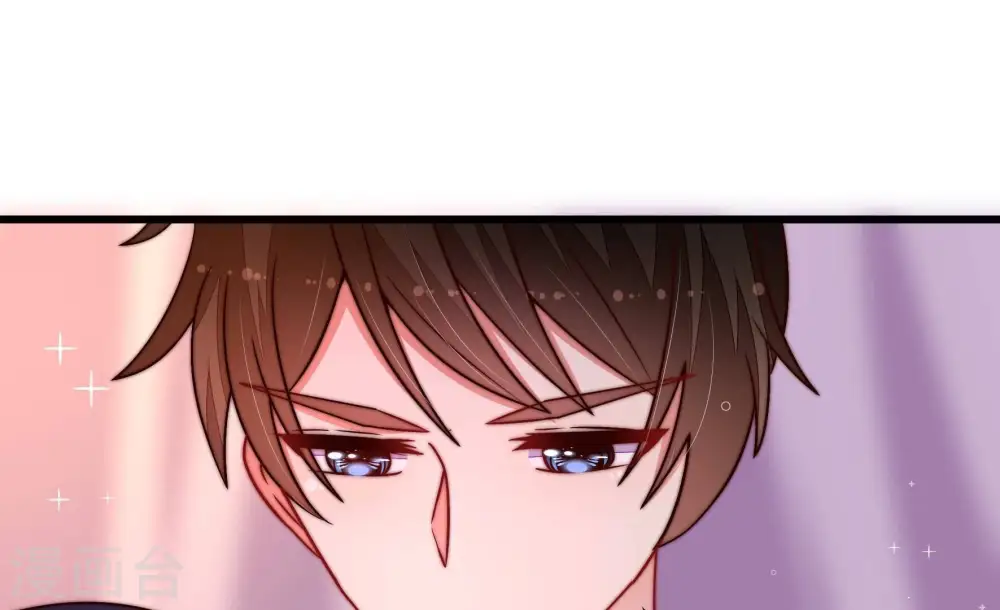 第352话 梦想 第69页