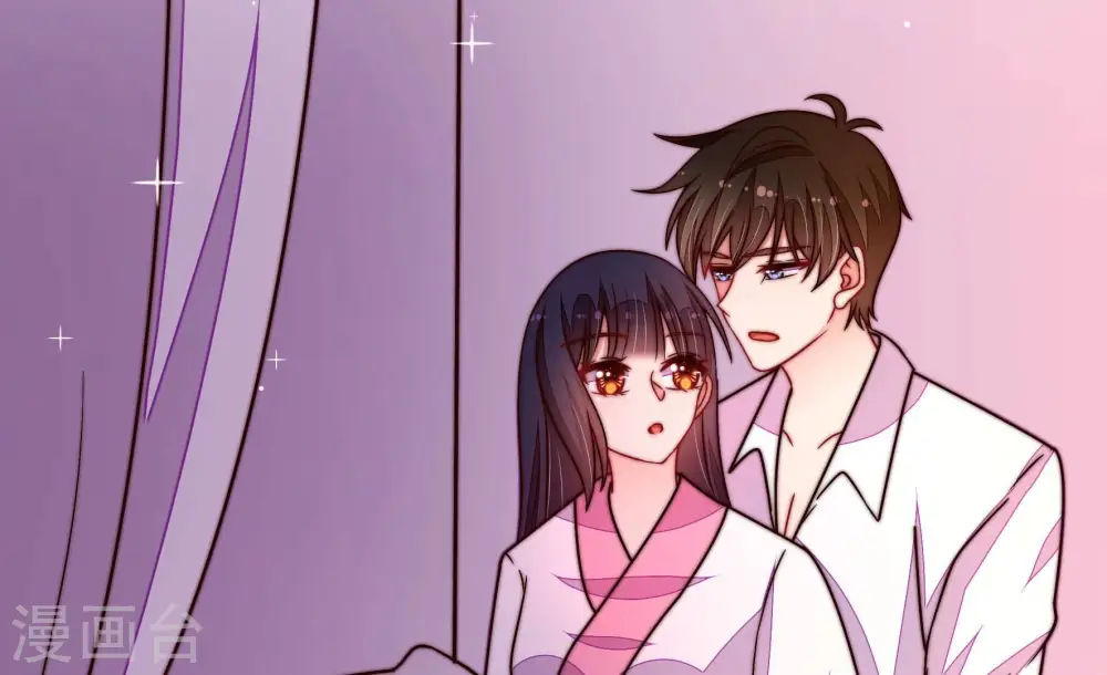 第352话 梦想 第74页