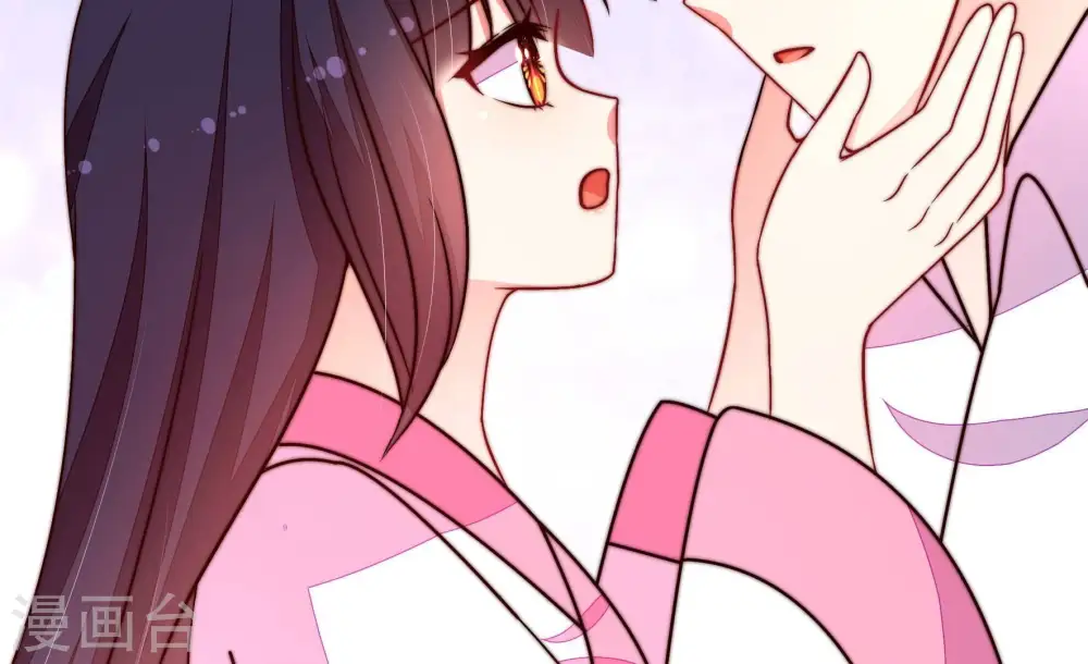 第352话 梦想 第80页