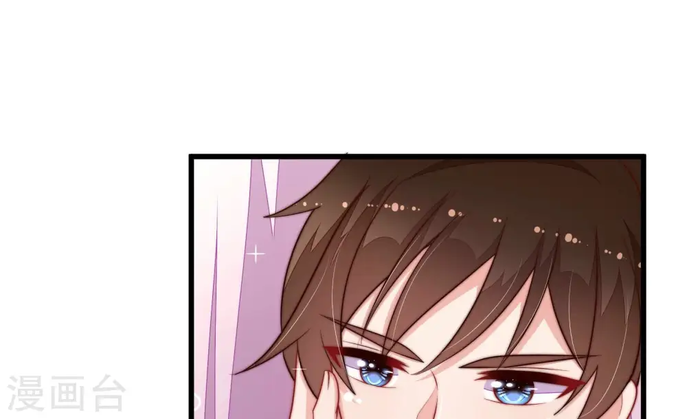 第352话 梦想 第83页