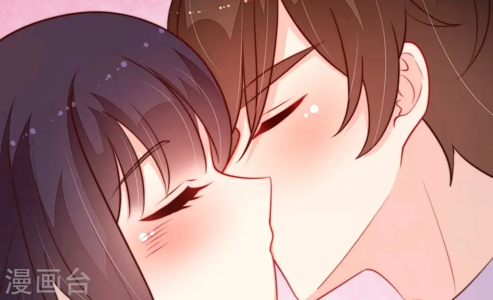 第352话 梦想 第95页