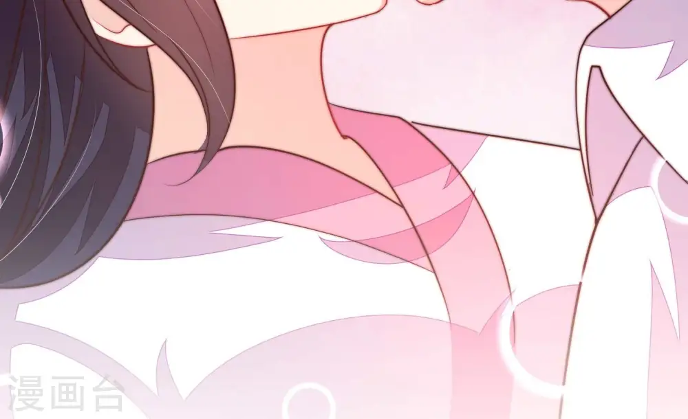 第352话 梦想 第96页