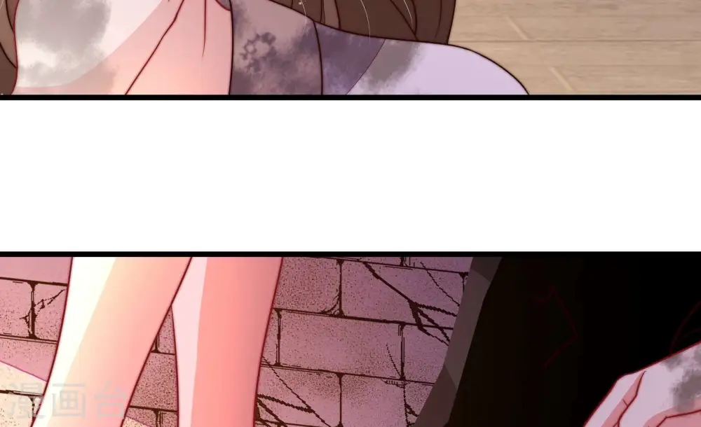 第350话 诅咒 第14页