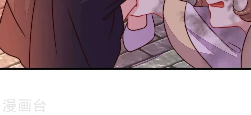 第350话 诅咒 第23页
