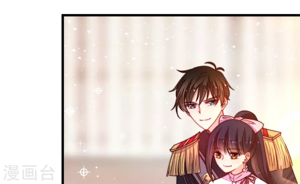 第349话 小鸡啄米图 第6页