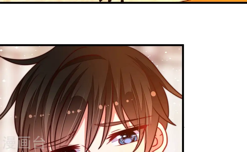 第349话 小鸡啄米图 第10页