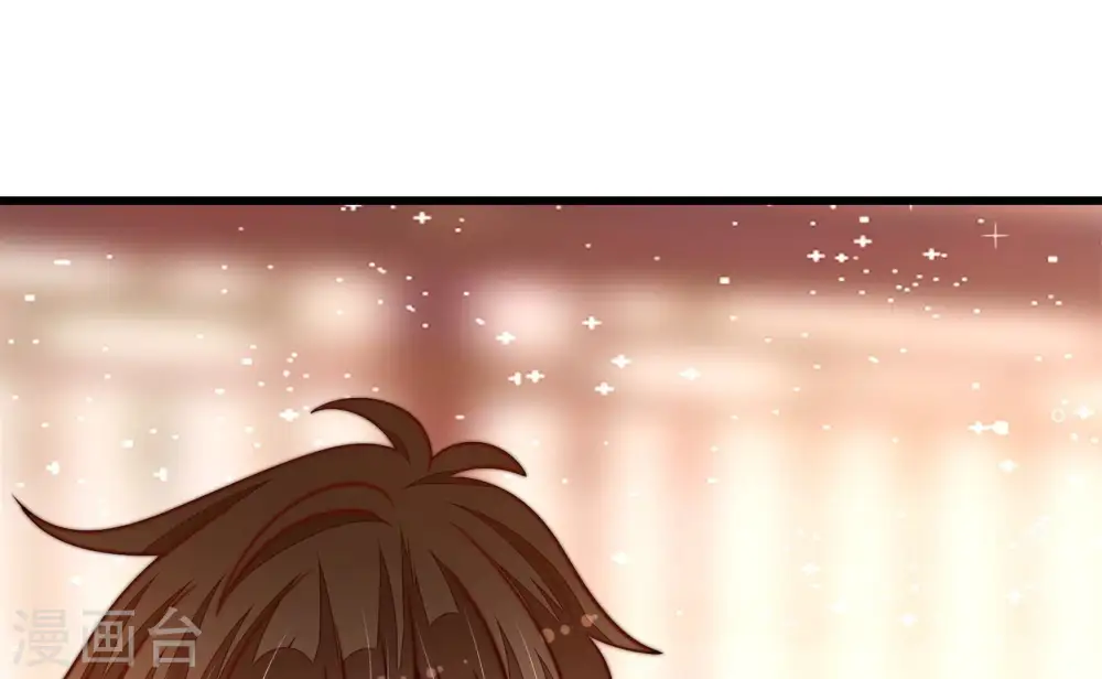 第349话 小鸡啄米图 第16页
