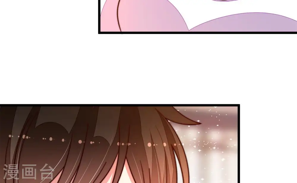 第349话 小鸡啄米图 第21页