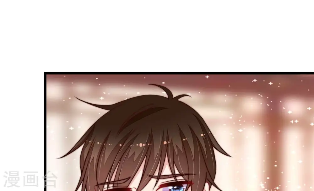 第349话 小鸡啄米图 第34页