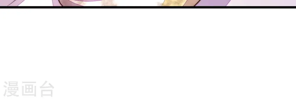 第349话 小鸡啄米图 第40页