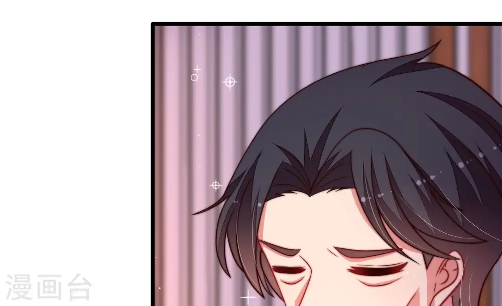 第349话 小鸡啄米图 第43页
