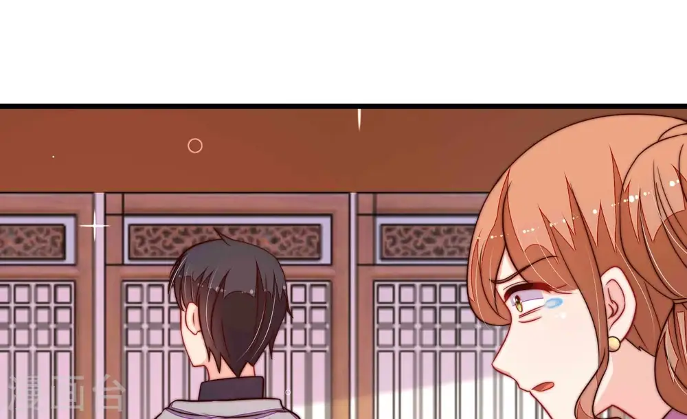 第349话 小鸡啄米图 第60页