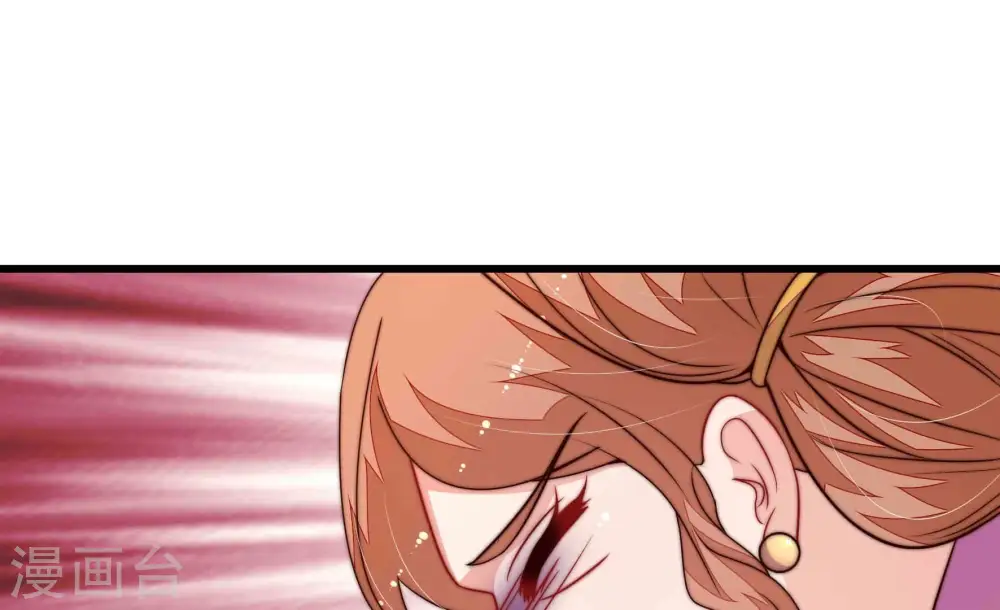 第349话 小鸡啄米图 第62页