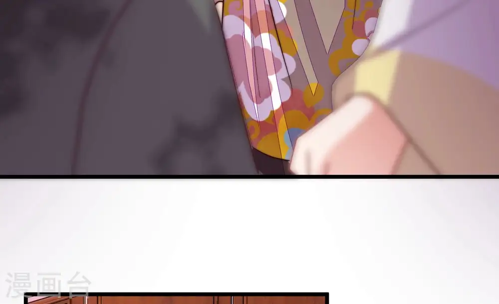 第348话 失势 第27页