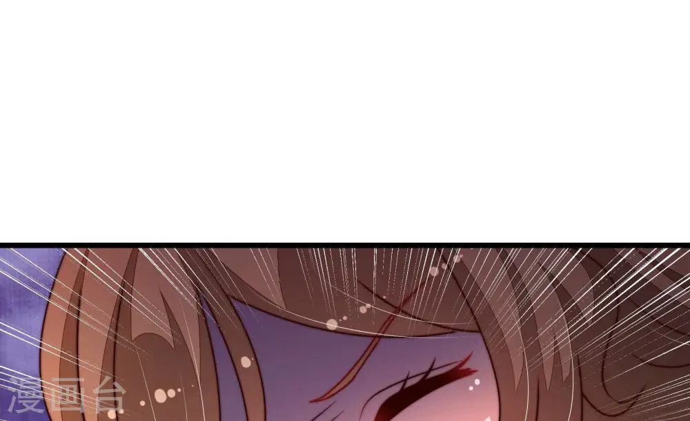 第348话 失势 第38页