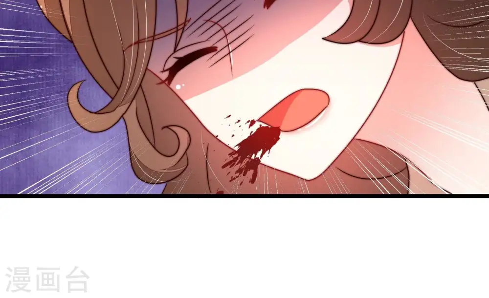 第348话 失势 第39页