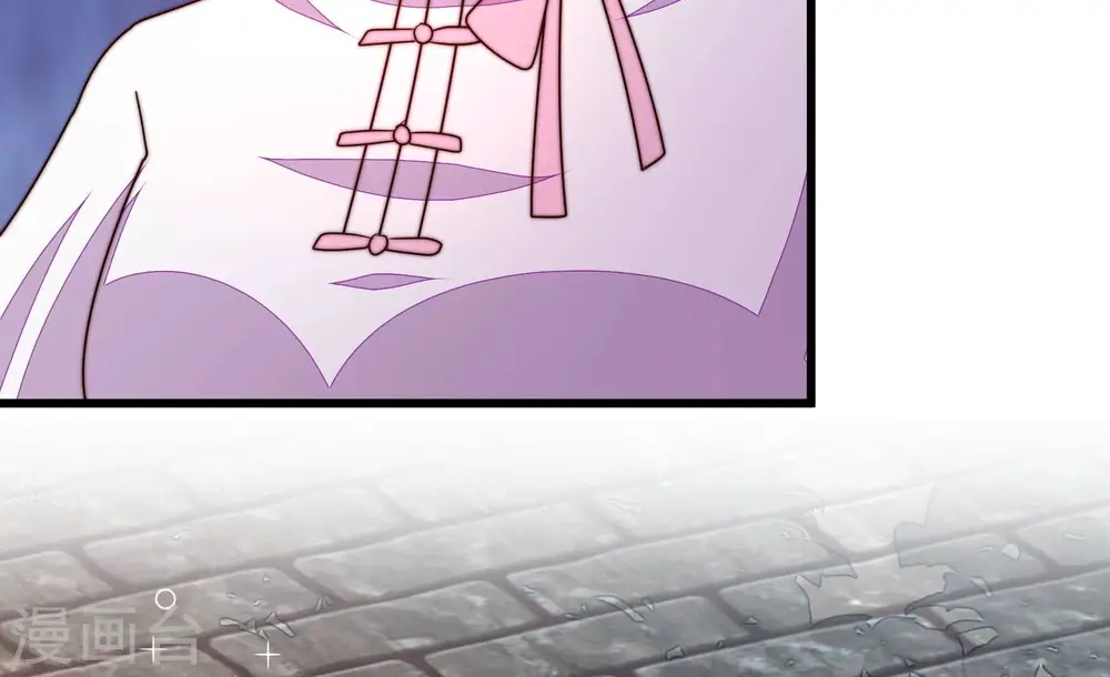 第348话 失势 第51页
