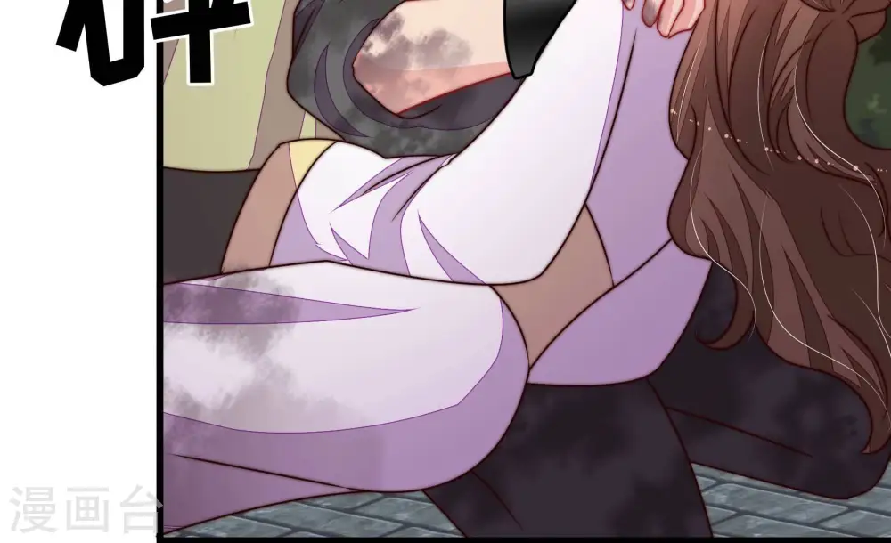 第348话 失势 第58页