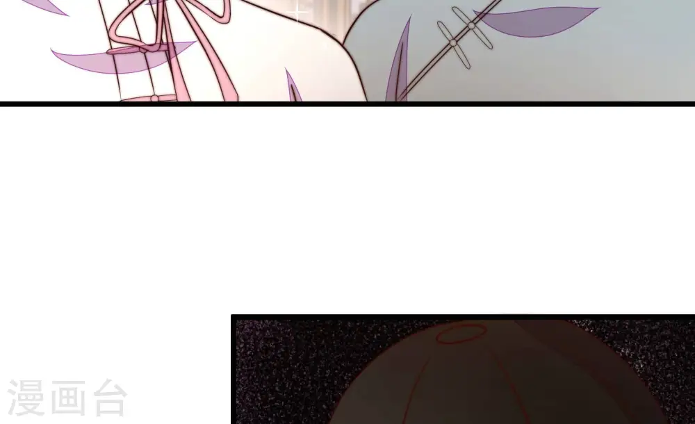 第348话 失势 第75页