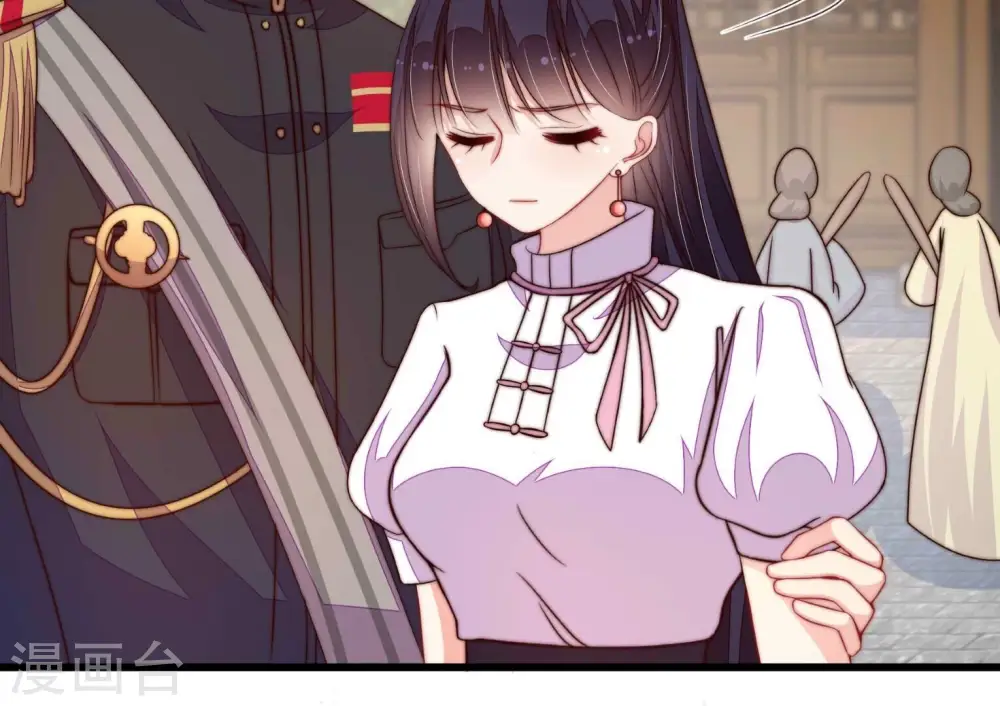 第348话 失势 第93页