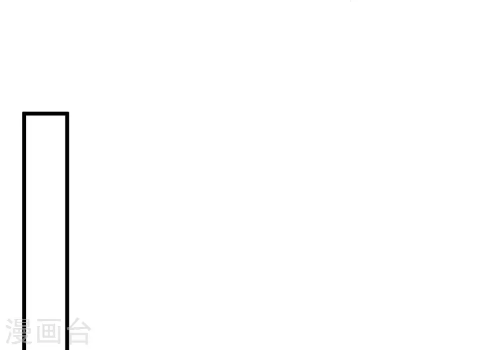 第348话 失势 第94页