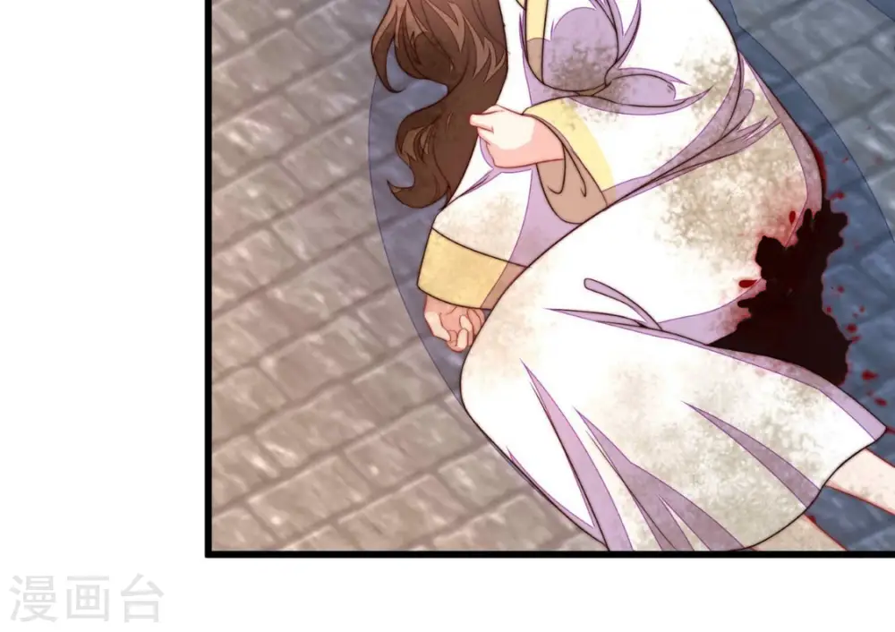 第348话 失势 第96页