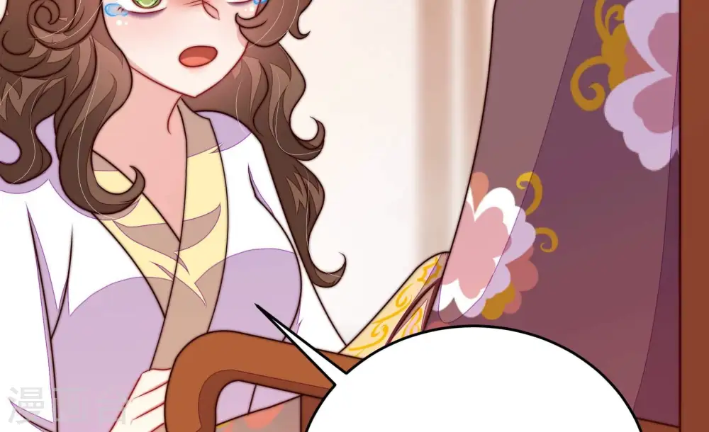 第347话 花柳病 第16页