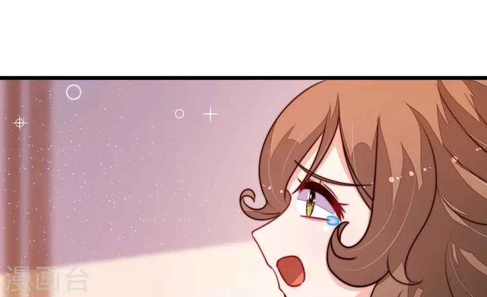 第347话 花柳病 第26页