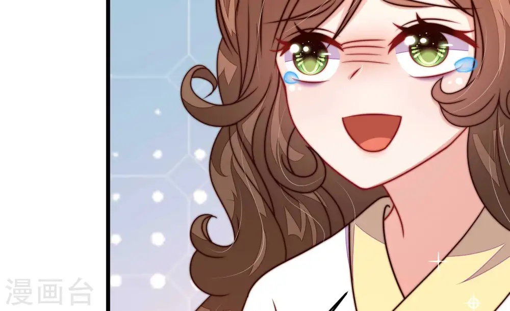 第347话 花柳病 第33页
