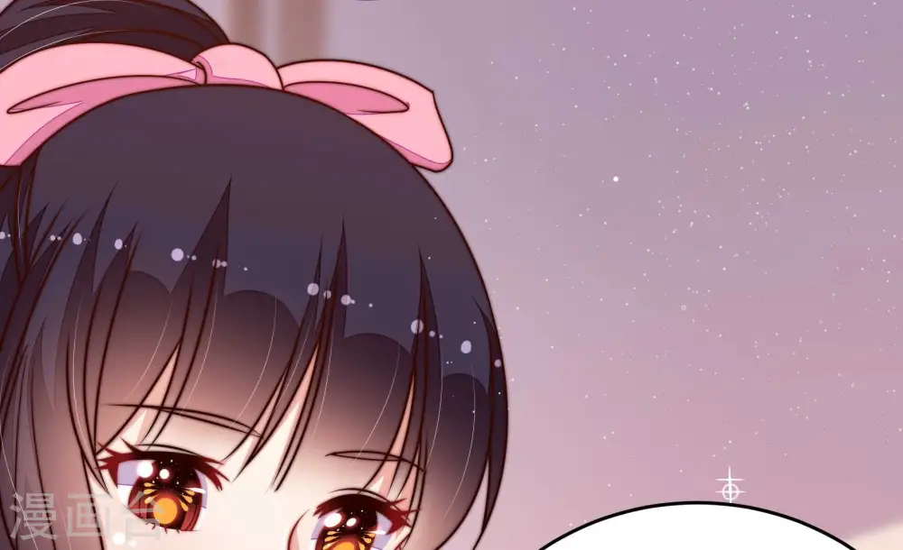 第347话 花柳病 第35页