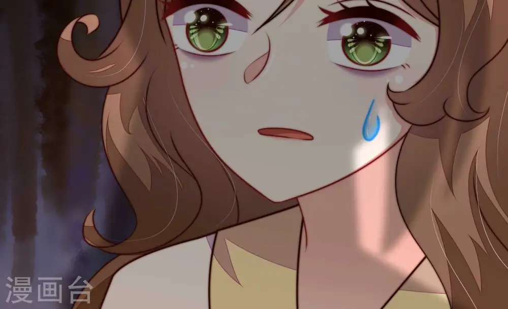 第347话 花柳病 第39页