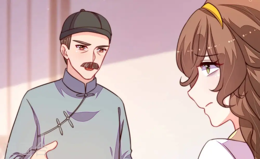 第347话 花柳病 第45页